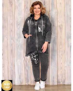 ЖЕНСКИЙ КОСТЮМ ДВОЙКА В РАЗМЕР ТКАНЬ ВАРЁНЫЙ ДЖИНС