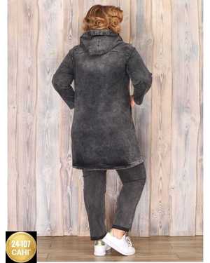 ЖЕНСКИЙ КОСТЮМ ДВОЙКА В РАЗМЕР ТКАНЬ ВАРЁНЫЙ ДЖИНС