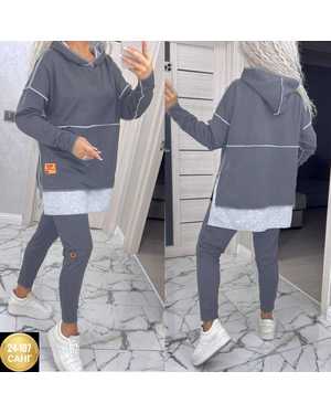 ЖЕНСКИЙ КОСТЮМ ТКАНЬ ФЛИС