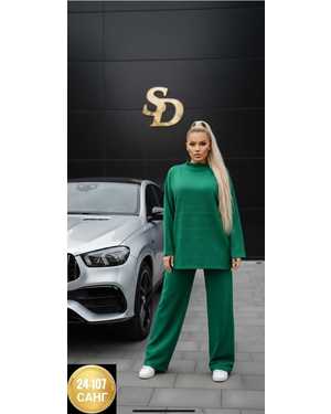 ЖЕНСКИЙ КОСТЮМ ДВОЙКА ТКАНЬ ВЯЗАНЫЙ КАШЕМИР