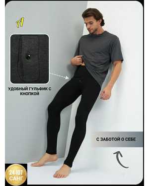 ЛАСИНА ТКАНЬ С НАЧЁСОМ