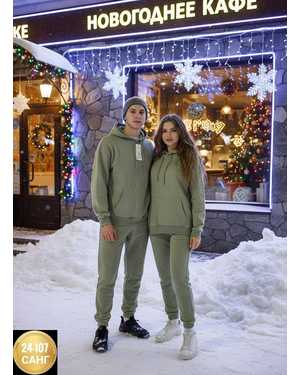 ЖЕНСКИЙ КОСТЮМ ТКАНЬ ДВУХНИТКА С НАЧЕСОМ