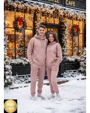 ЖЕНСКИЙ КОСТЮМ ТКАНЬ ДВУХНИТКА С НАЧЕСОМ