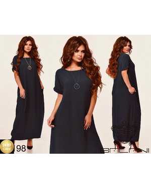 ПЛАТЬЕ ТКАНЬ СИНГАПУР