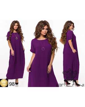 ПЛАТЬЕ ТКАНЬ СИНГАПУР