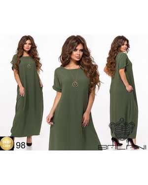 ПЛАТЬЕ ТКАНЬ СИНГАПУР