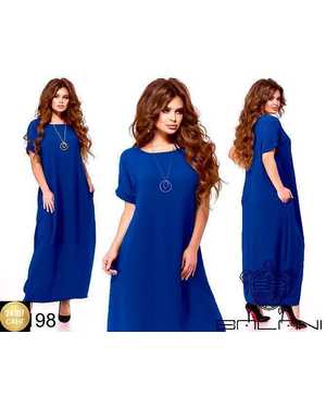 ПЛАТЬЕ ТКАНЬ СИНГАПУР