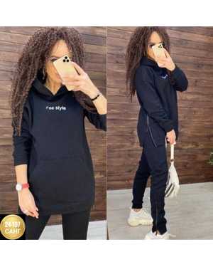 ФЛИСОВАЯ КОФТА ТКАНЬ ФЛИС