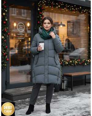 КУРТКА ТКАНЬ ХОЛОФАЙБЕР