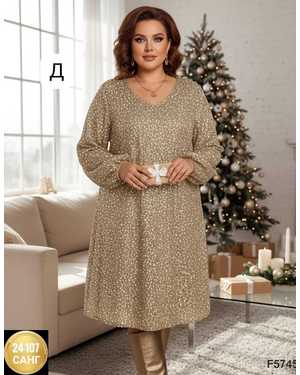 ПЛАТЬЕ В РАЗМЕР ТКАНЬ ВЕЛЮР