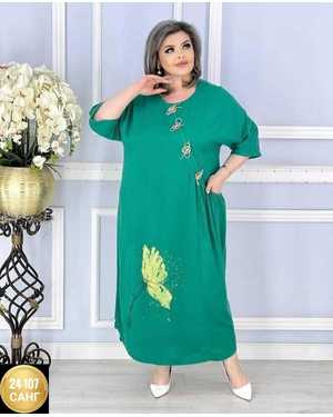 ПЛАТЬЕ ТКАНЬ СИНГАПУР