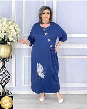 ПЛАТЬЕ ТКАНЬ СИНГАПУР