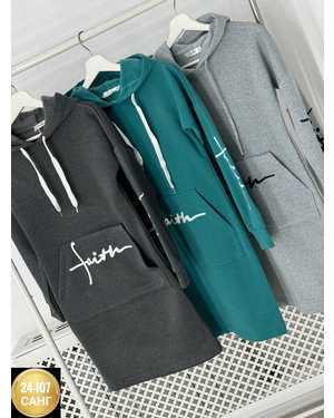 ТУНИКА ТКАНЬ ФЛИС