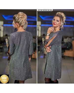 ЖЕНСКИЕ ПЛАТЬЯ БОЛЬШИХ РАЗМЕРОВ ТКАНЬ ЛЮРЕКС