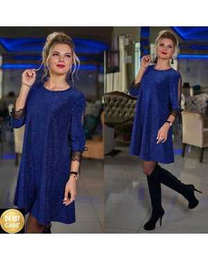 ЖЕНСКИЕ ПЛАТЬЯ БОЛЬШИХ РАЗМЕРОВ ТКАНЬ ЛЮРЕКС