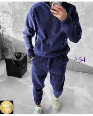 МУЖСКОЙ КОСТЮМ ДВОЙКА ТКАНЬ ДВУХСТОРОННИЙ ФЛИС