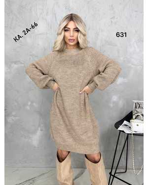 ТУНИКА ТКАНЬ ШЕРСТЯНОЙ