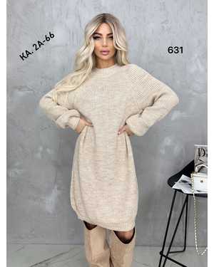 ТУНИКА ТКАНЬ ШЕРСТЯНОЙ