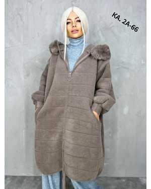 КАРДИГАН ТКАНЬ АЛЬПАКА