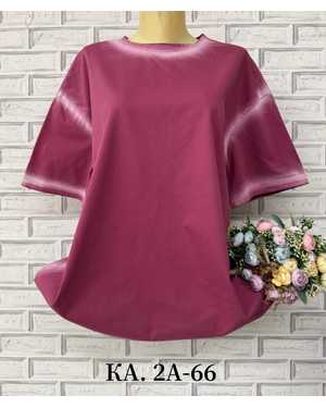 ФУТБОЛКА ТКАНЬ ХЛОПОК