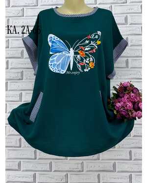 БЛУЗКА ТКАНЬ СИНГАПУР