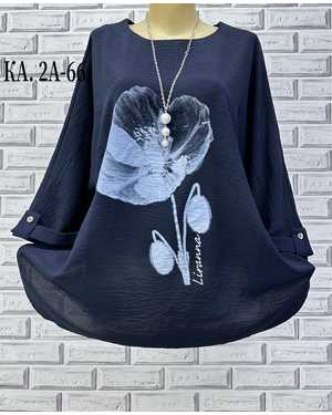 БЛУЗКА ТКАНЬ СИНГАПУР