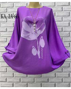 БЛУЗКА ТКАНЬ СИНГАПУР