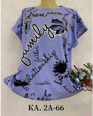 ФУТБОЛКА ТКАНЬ ХЛОПОК