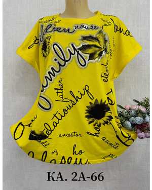 ФУТБОЛКА ТКАНЬ ХЛОПОК