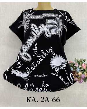 ФУТБОЛКА ТКАНЬ ХЛОПОК