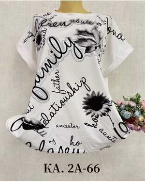 ФУТБОЛКА ТКАНЬ ХЛОПОК