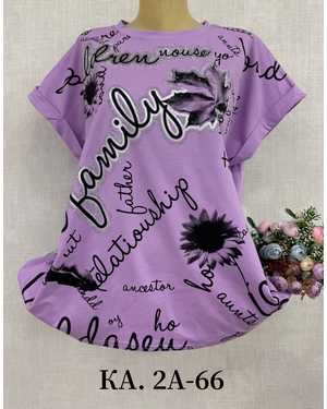 ФУТБОЛКА ТКАНЬ ХЛОПОК