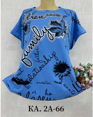 ФУТБОЛКА ТКАНЬ ХЛОПОК