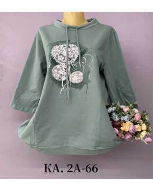 КОФТА ТКАНЬ ХЛОПОК