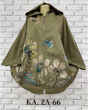 РУБАШКА В РАЗМЕР ТКАНЬ ХЛОПОК