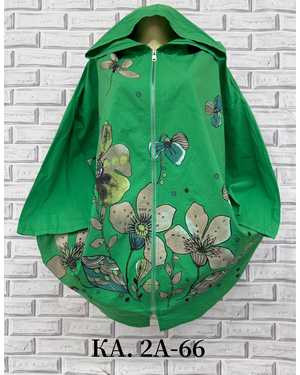 РУБАШКА В РАЗМЕР ТКАНЬ ХЛОПОК