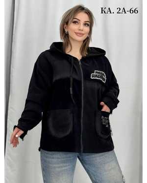 КАРДИГАН ТКАНЬ ДЖИНС