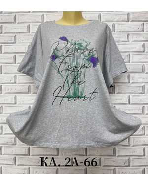 ФУТБОЛКА ТКАНЬ ХЛОПОК