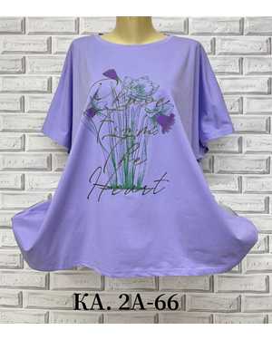 ФУТБОЛКА ТКАНЬ ХЛОПОК