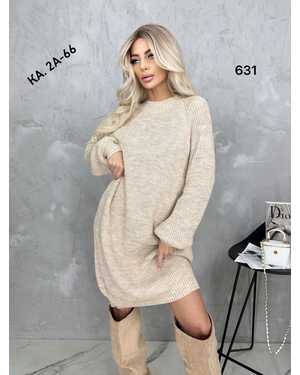 ТУНИКА ТКАНЬ ШЕРСТЬ