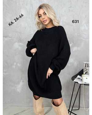 ТУНИКА ТКАНЬ ШЕРСТЬ