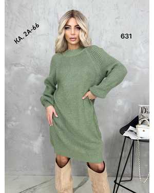 ТУНИКА ТКАНЬ ШЕРСТЬ