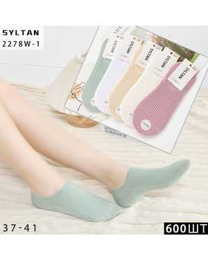 Женские носки Состав: Хлопок 85% Полиамид 5% Эластан 10% Цена за упаковку:10 ШТРазмер:36-41