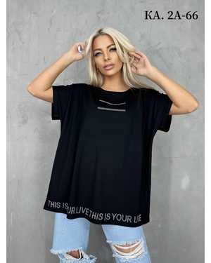 ФУТБОЛКА ТКАНЬ ХЛОПОК