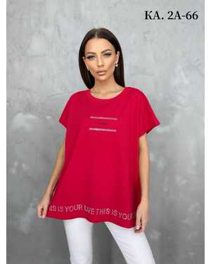 ФУТБОЛКА ТКАНЬ ХЛОПОК