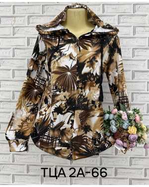 КОФТА МАЛОМЕРЯТ ТКАНЬ 40% ВИСКОЗА, 35% АКРИЛ, 15% ХЛОПОК, 10% ЭЛАСТАН