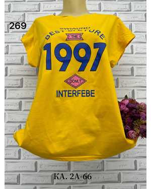 ФУТБОЛКА ТКАНЬ ХЛОПОК