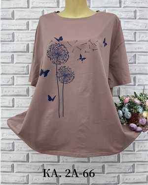 ФУТБОЛКА ТКАНЬ ХЛОПОК