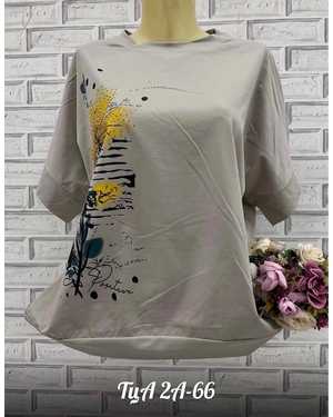 ФУТБОЛКА ТКАНЬ ХЛОПОК