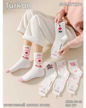 Женские носки Состав: Хлопок 90% Полиамид 8% Лайкра 2% Размер:36-41 Цена за упаковку: 10пар